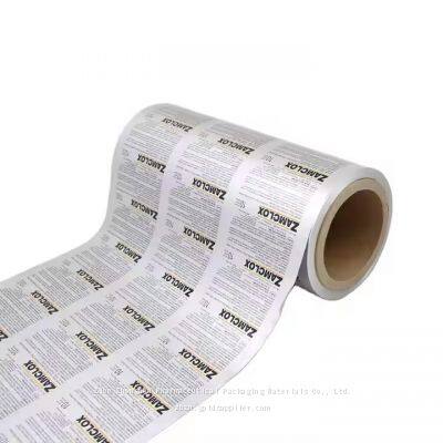 Aluminum Foil Blister Packaging Pills For Capsule photo-4