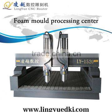 Factory Price Foam Mould Cnc Cutting Machine