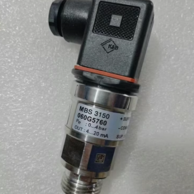 Данфосс датчик давления 060G5760