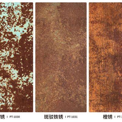 Rust Mark Series photo-2