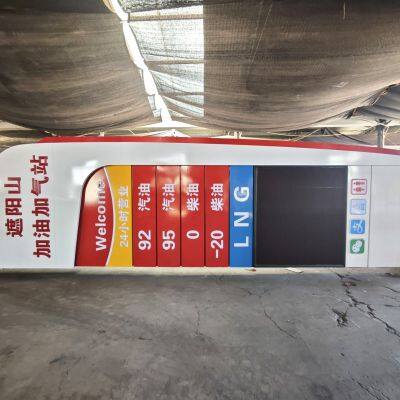 Gas Station Advertising Light Signs, Brand Poles, Can be Customized in Size