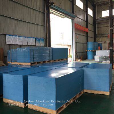 Steel coil packaging material PE plastic board Plastic end protection board Side protection board Protection board