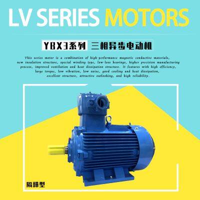 ATEX-Certified Flameproof Three-Phase Asynchronous AC Motor