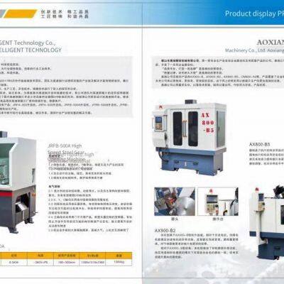 Saw Blade Grinding Equipment for the Woodworking and Aluminum Industry - Aoxiang Alloy Saw Blade Tooth Grinding Machine photo-4