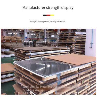441 Stainless Steel Plate, Specifications: 1.0 - 5.0mm, Sales Department of Daming for Taiyuan Iron and Steel Stainless Steel photo-2