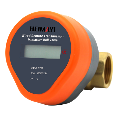 Миниатюрный шаровой кран с проводным дистанционным управлением