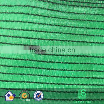HDPE 2X50m Roll Green Shade Net for Greenhouse photo-2
