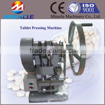 Small pill pressed by tablet press machine, handheld presser and former of tablet pill