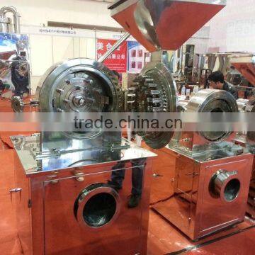 Multifunctional Stainless Crusher // Hammer Mill, Drug Mill, Food Mill photo-3