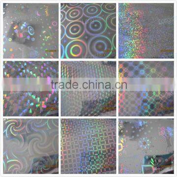 PET/BOPP Holographic Film For Packing or Lamination photo-2