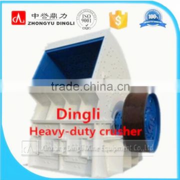 New heavy-duty limestone crusher