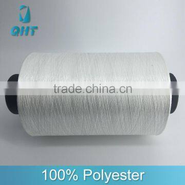 Wholesale 150 denier polyester filament yarn for knitting