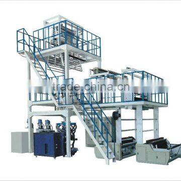 Three-layer co-extrusion HDPE/LDPE film blowing machine