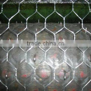 hexagonal wire mesh machine