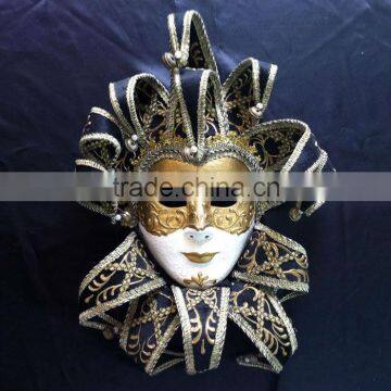 Full Face Paper Pulp Madri Gras Mask Venetian Style