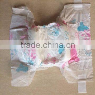 Hot Sell Cheap B grade baby diaper