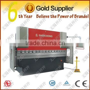 WC67Y Series CNC hydraulic press brake with electro hydraulic servo valve