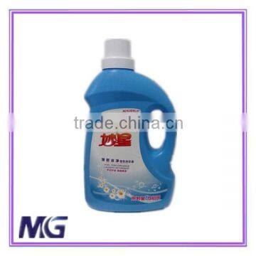 MG Laundry Detergent Liquid, High Quality Fabric Softener