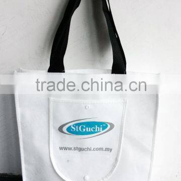 Wholesale Non Woven Shopping Plastic Bag photo-3