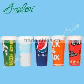 China Eco-friendly Cold Paper Cup With Lid photo-4