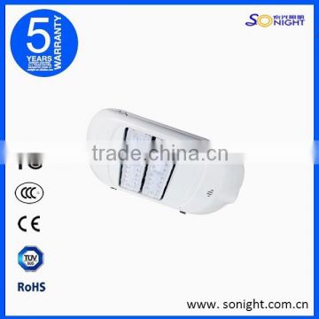 solar led light high power outdoor lighting street light