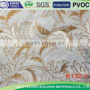 golden pvc laminated gypsum ceiling tiles