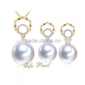 2015 New Product Designs For Women Freshwater Pearl Jewelry Set 18Carat Pearl Jewelry Pearl Pendant Pearl Earring