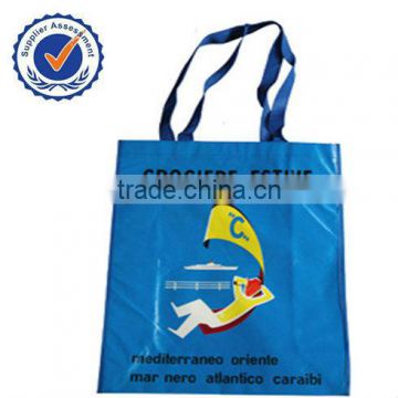 reusable shopping bag