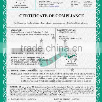 YASELAN Ricoh GH2220 Best Sublimation Printer photo-2