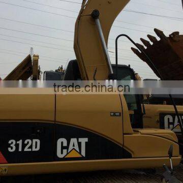 Used small excavator 312D,used 12 ton excavator of excellent working condition