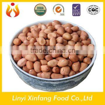 best selling products ground peanut peanut groundnut harvester