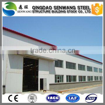 Chinese New Product Sheet Metal Structural Steel Building