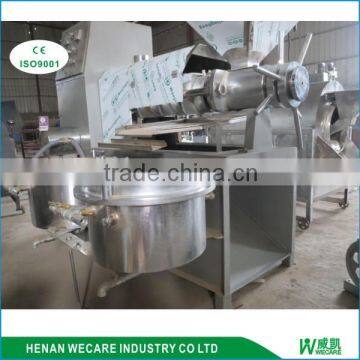 cooking oil press machine/oil press machine/oil machine/oil press