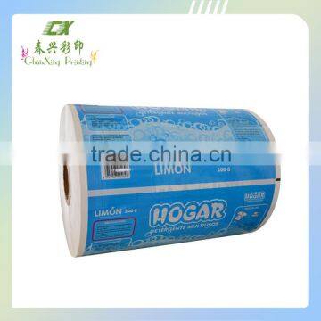 detergent powder packaging film