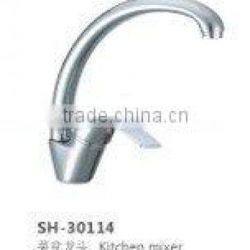 low lead popular kitchen faucet SH-30114