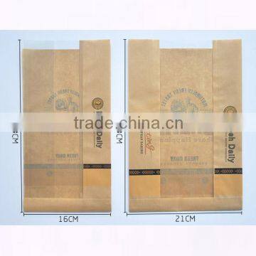 Wholesale Printing China Bread Packaging Paper Bag photo-5