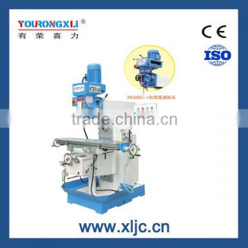 X6328C high speed Ram Type Universal Milling Machine