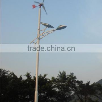 Factory direct sell solar and wind hybrid street light