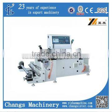 High Speed PVC PET Shrink Sleeve center gluing machine