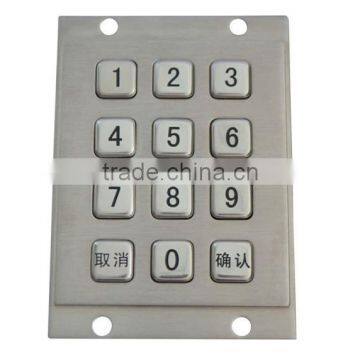 Custom or in Stock 12 Keys Usb Metal Material Kiosk Numeric Keypad With Brushed or Anodized Process photo-2
