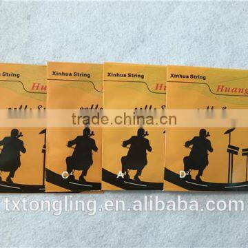 B Grade Cello Strings Al-Mg Material Cello Strings Wholesale Price photo-4