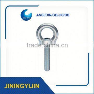JNYJ Din582 Jis 1168 Forged Eye Nut