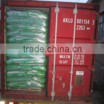 High Qualtiy Low Price Threonine/pig Feed Additive /amino Acid Power photo-6