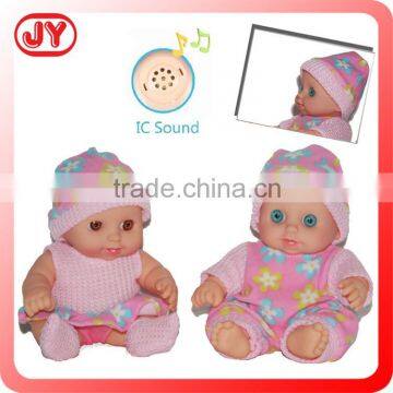 8.5 inch lifelike silicone reborn baby dolls with IC sounds