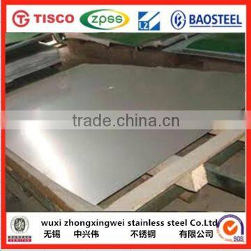 Astm Cold Rolled SS 304 Stainless Steel Sheet Price Per Kg