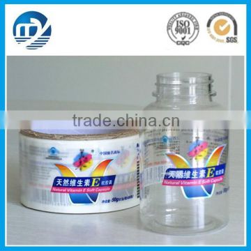 Custom adhesive glass sticker label for vitamin c in roll                        
                                                Quality Choice