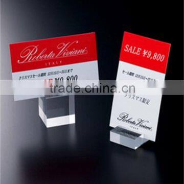Top-grade Acrylic Price Tickets Holder acrylic ticket holder
