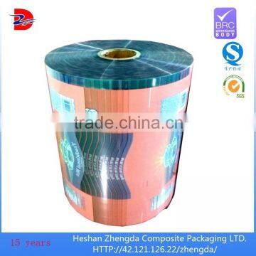 pvohopp laminated food grade plastic film roll manufacturers for dried snack food