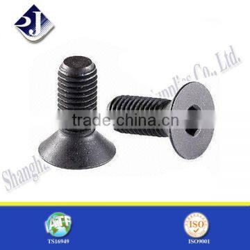 socket CSK head screw