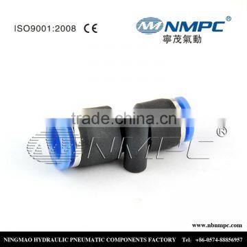 air ,vacuum ,tube plastic fitting